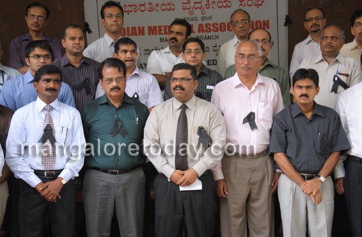 Dr protest12june 25 1